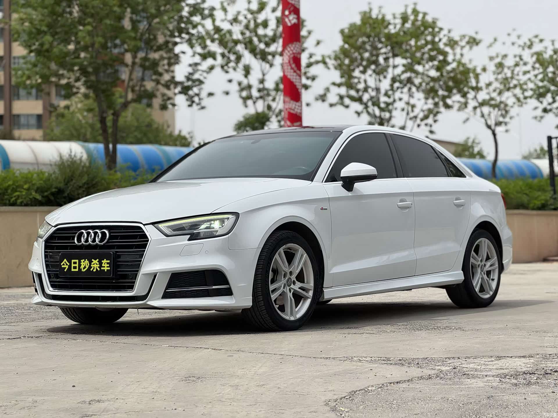 Audi A3, 2019 1