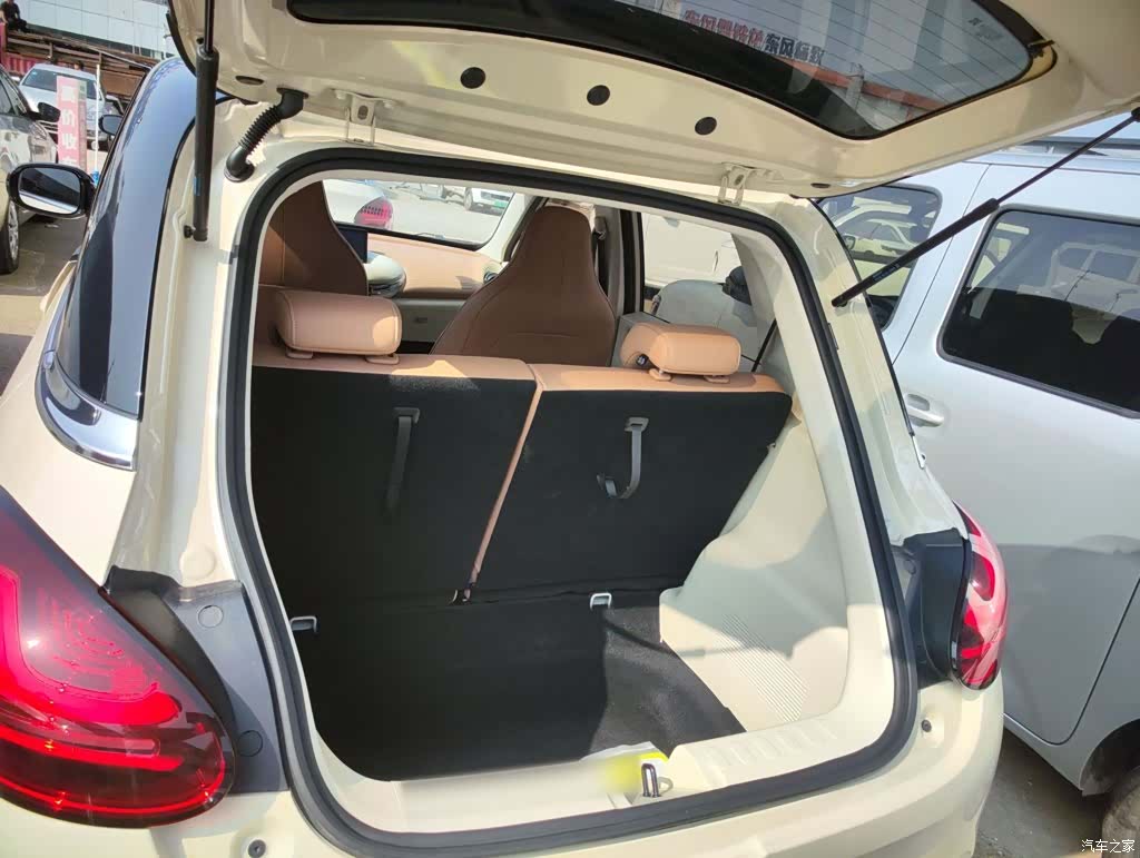 Wuling Bingo, 2025 19