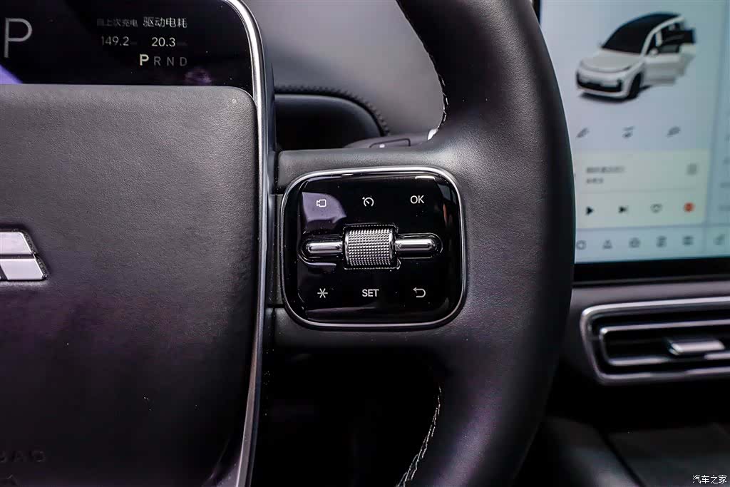 Li Auto L9, 2025 24