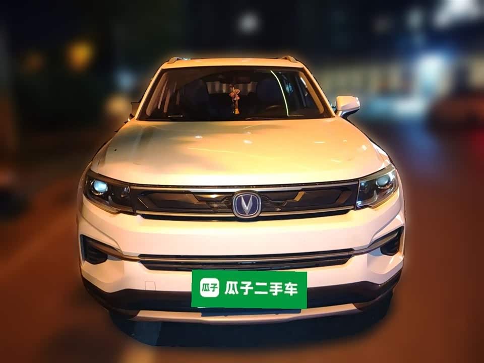 Changan CS35PLUS