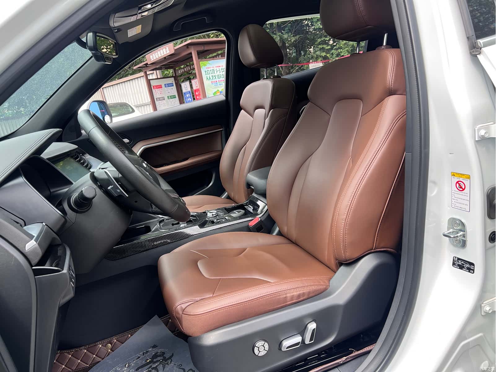 Haval H6, 2018 9