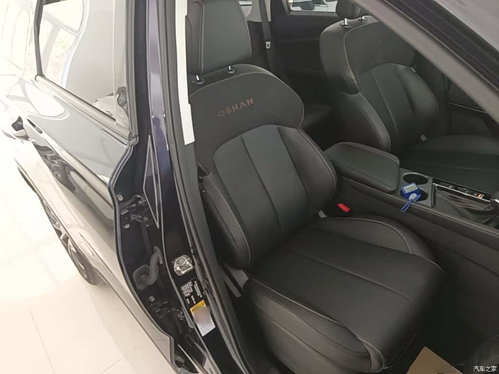 Changan X7, 2023 25