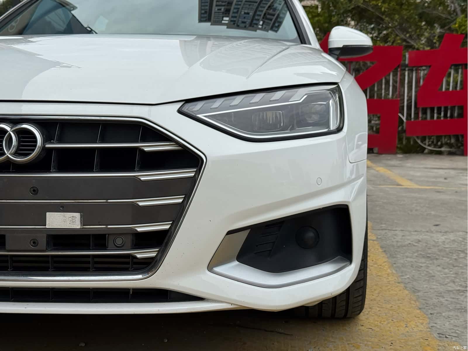 Audi A4L, 2023 3
