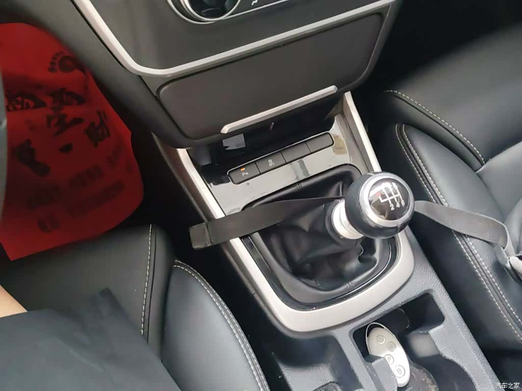 BYD Song, 2018 14