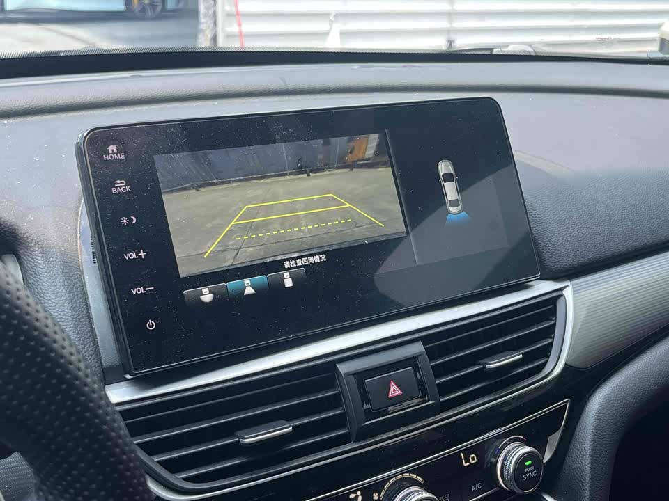Honda Yingshipai Honda Yingshipai