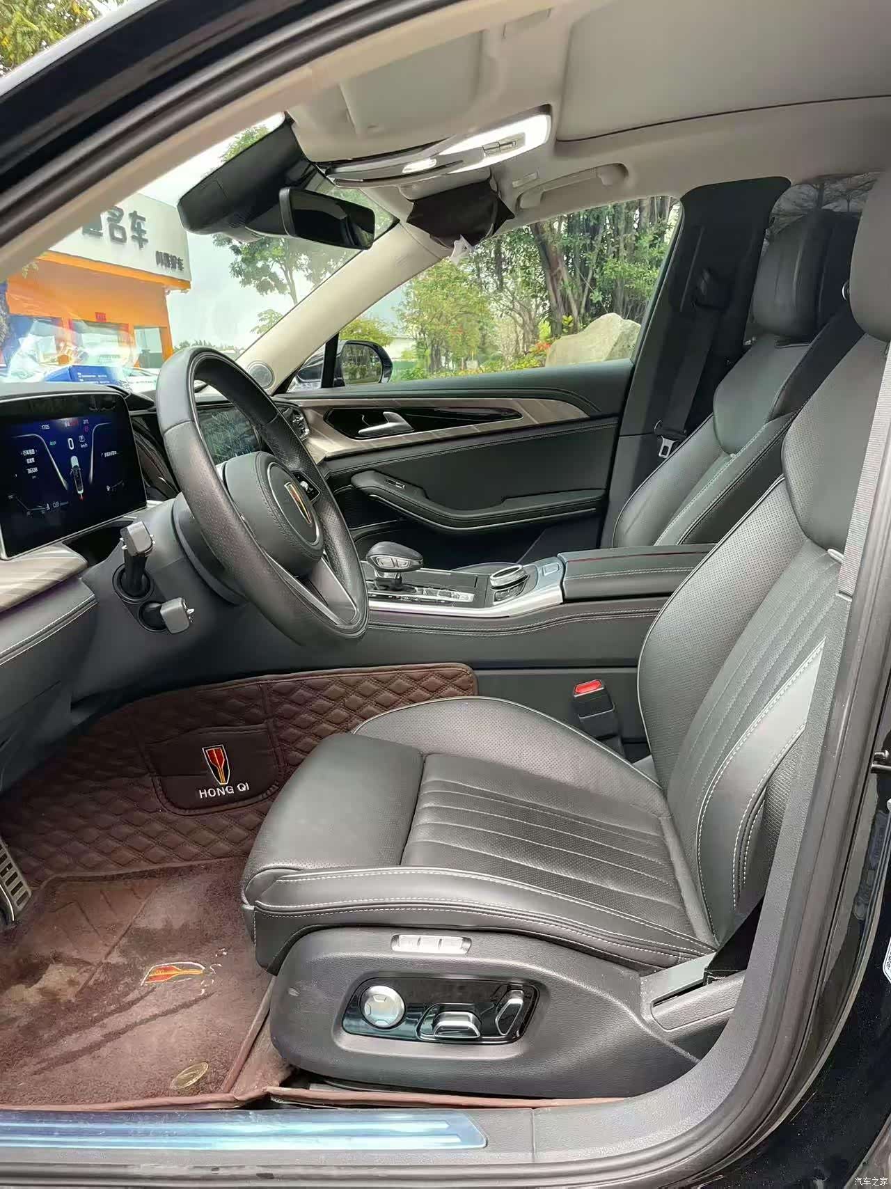 Hongqi H9, 2023 7