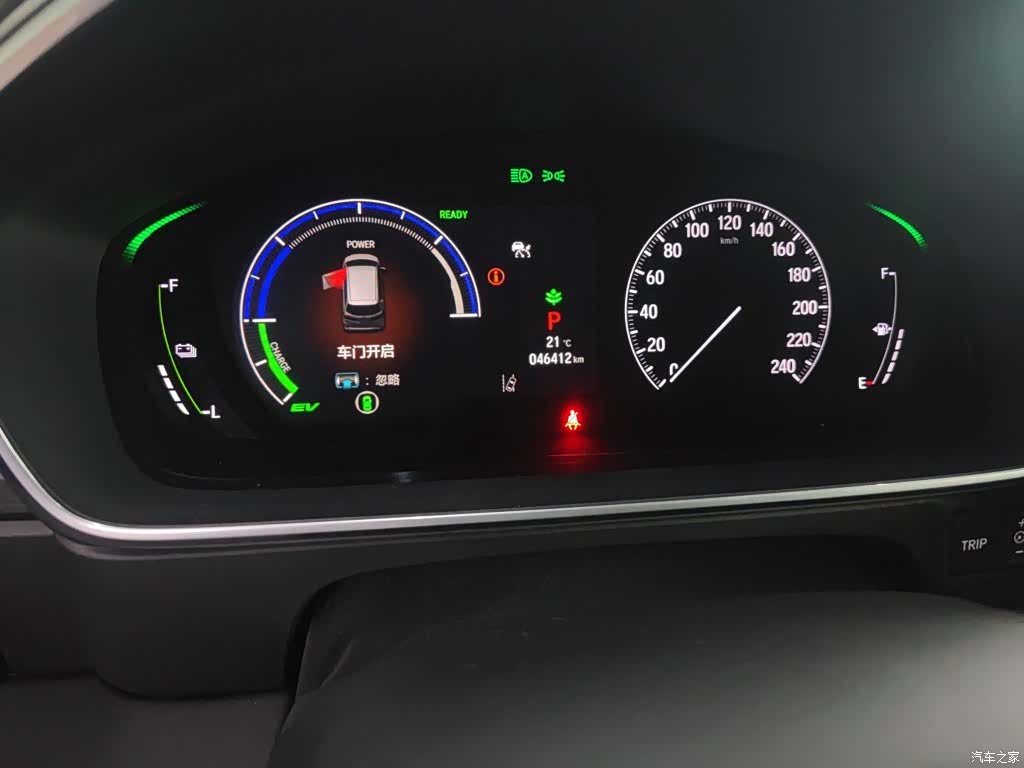 Honda Elysion, 2024 4