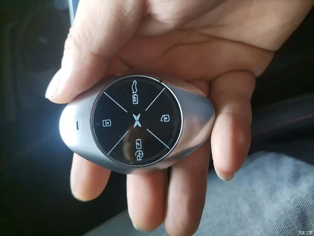 Xpeng P7, 2021 9