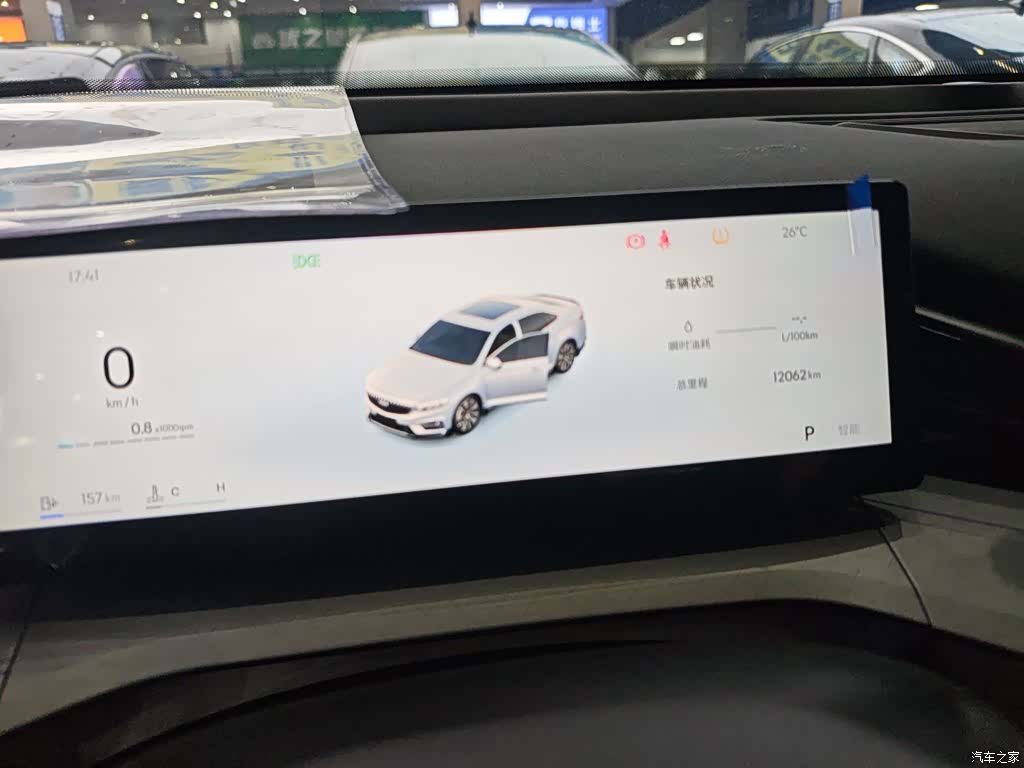 Geely Preface, 2025 8