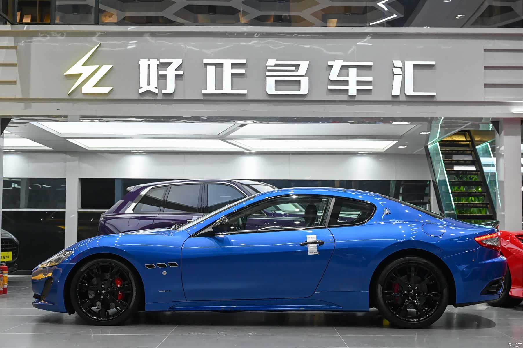 Maserati GranTurismo, 2017 2