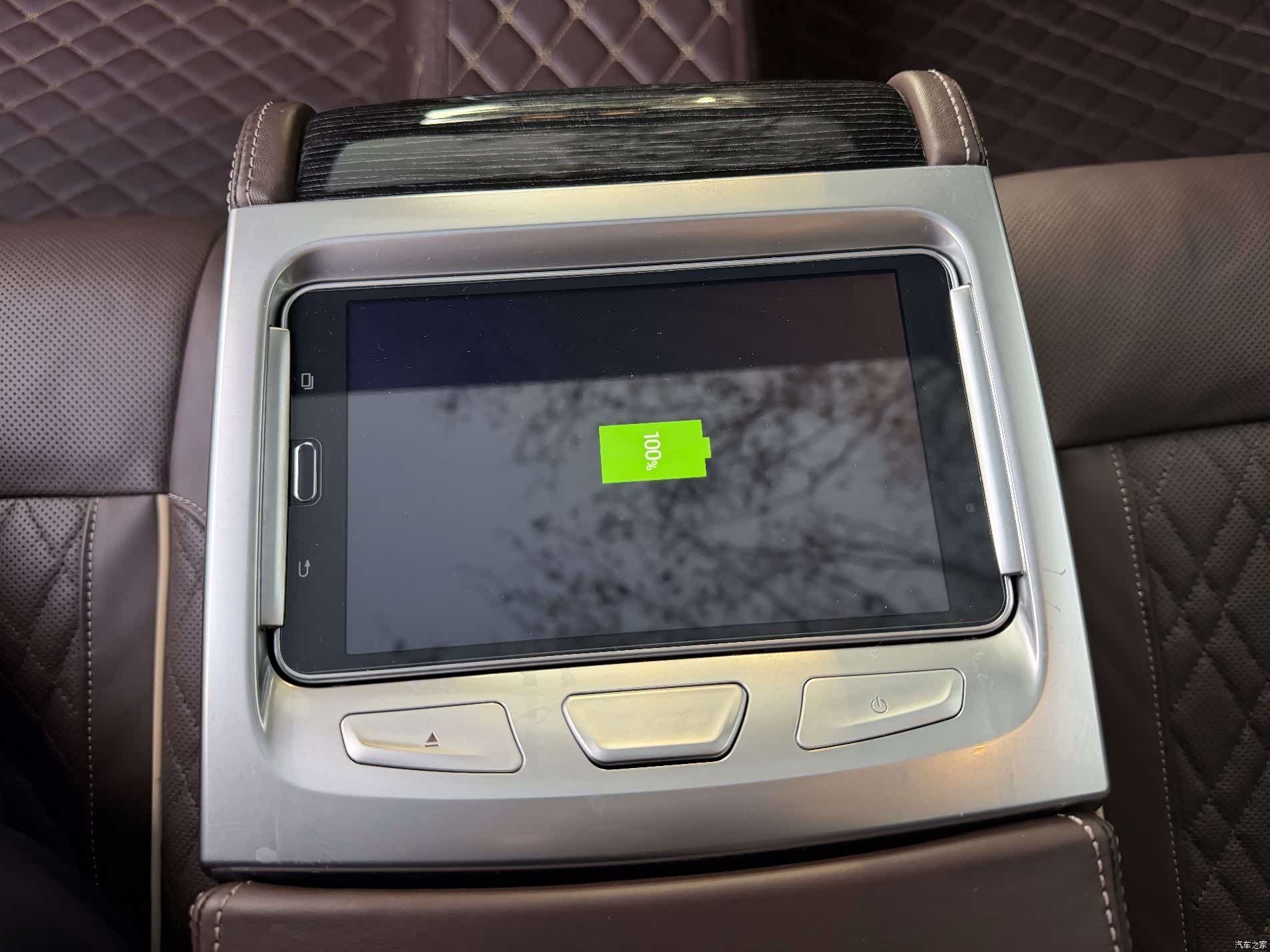 BMW 7 Series, 2020 10