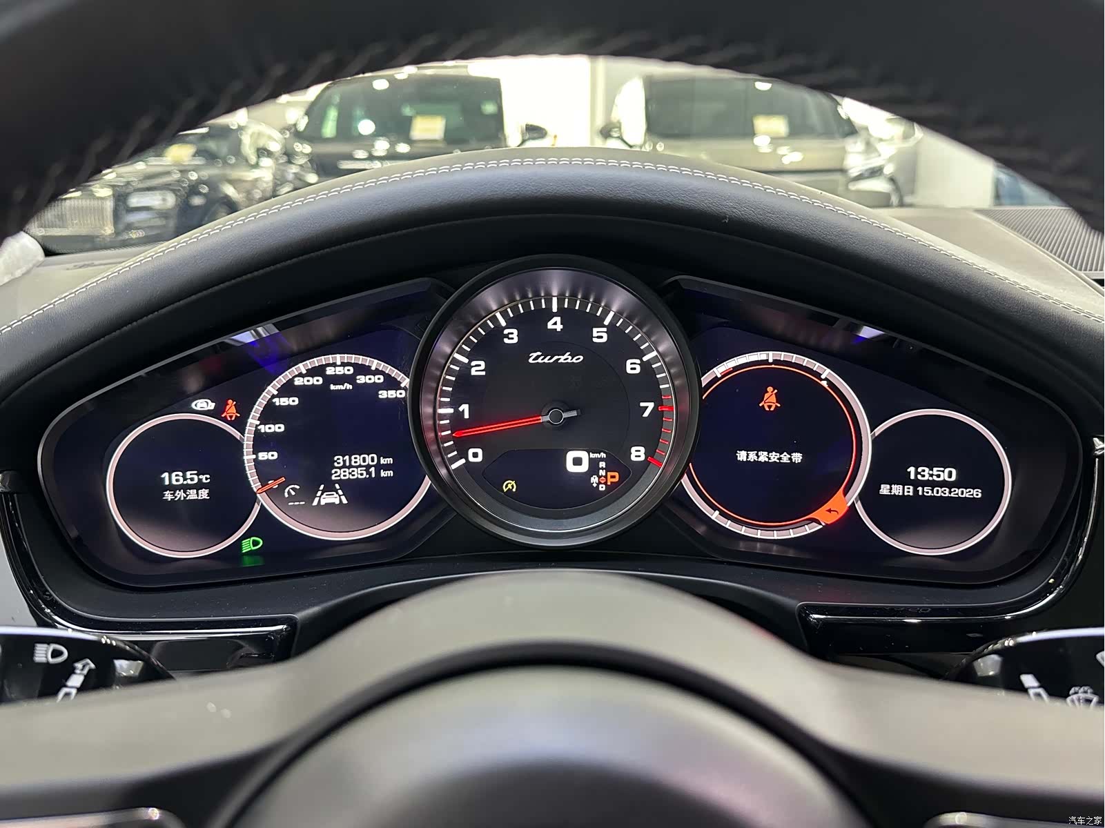 Porsche Panamera, 2020 18