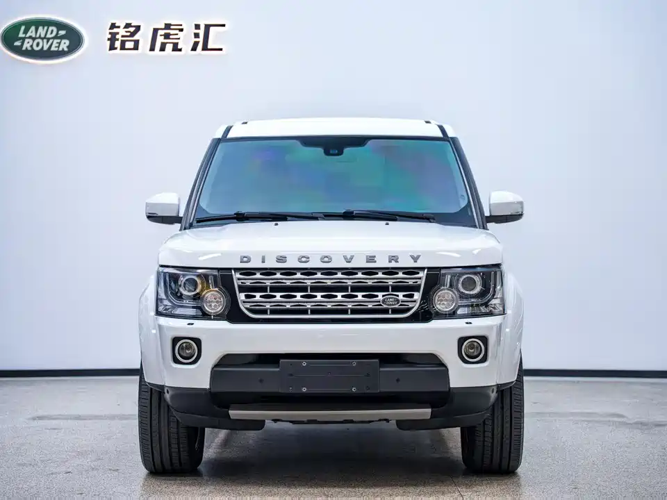 Land Rover discover