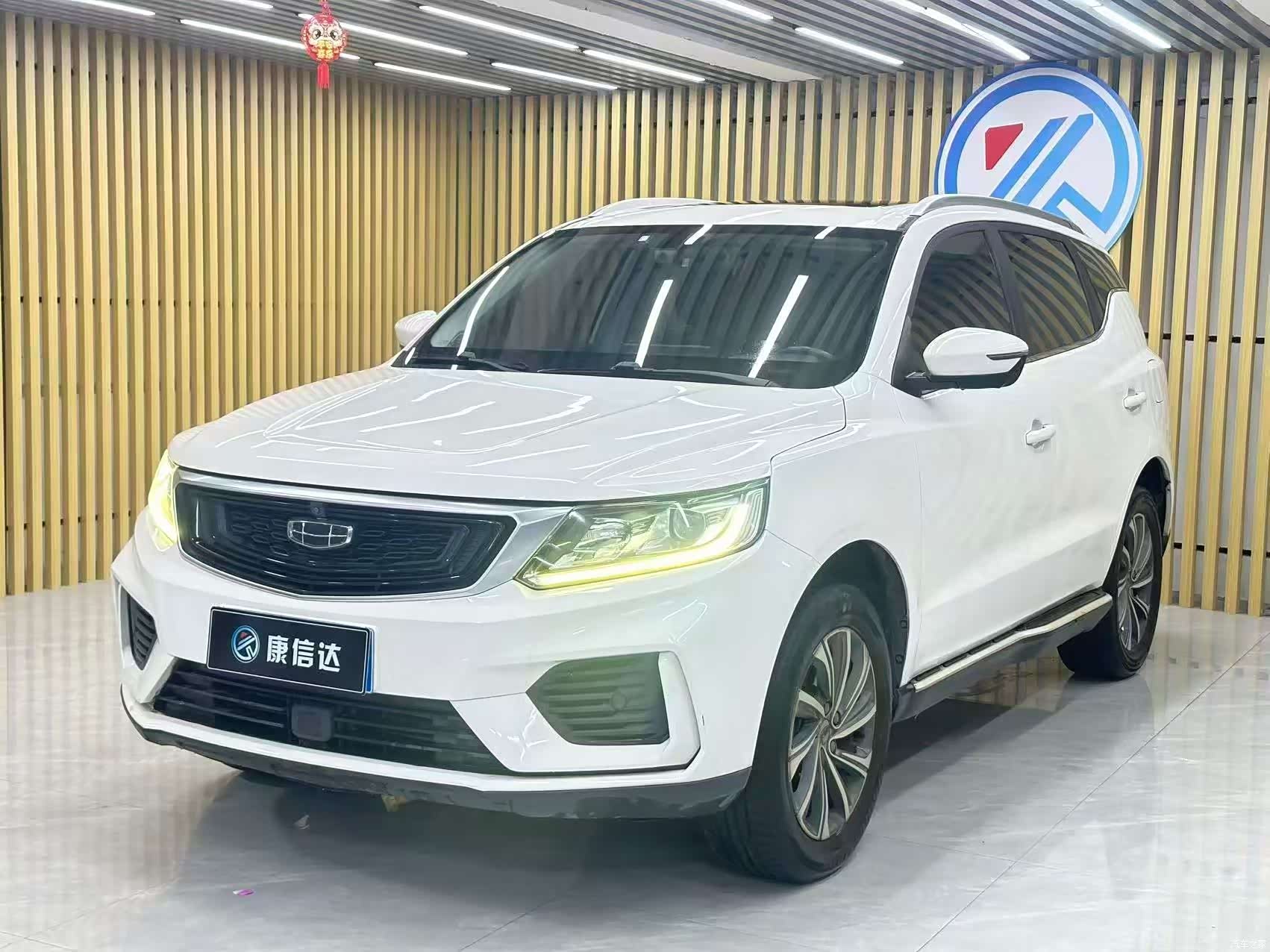 Geely X6, 2020 1