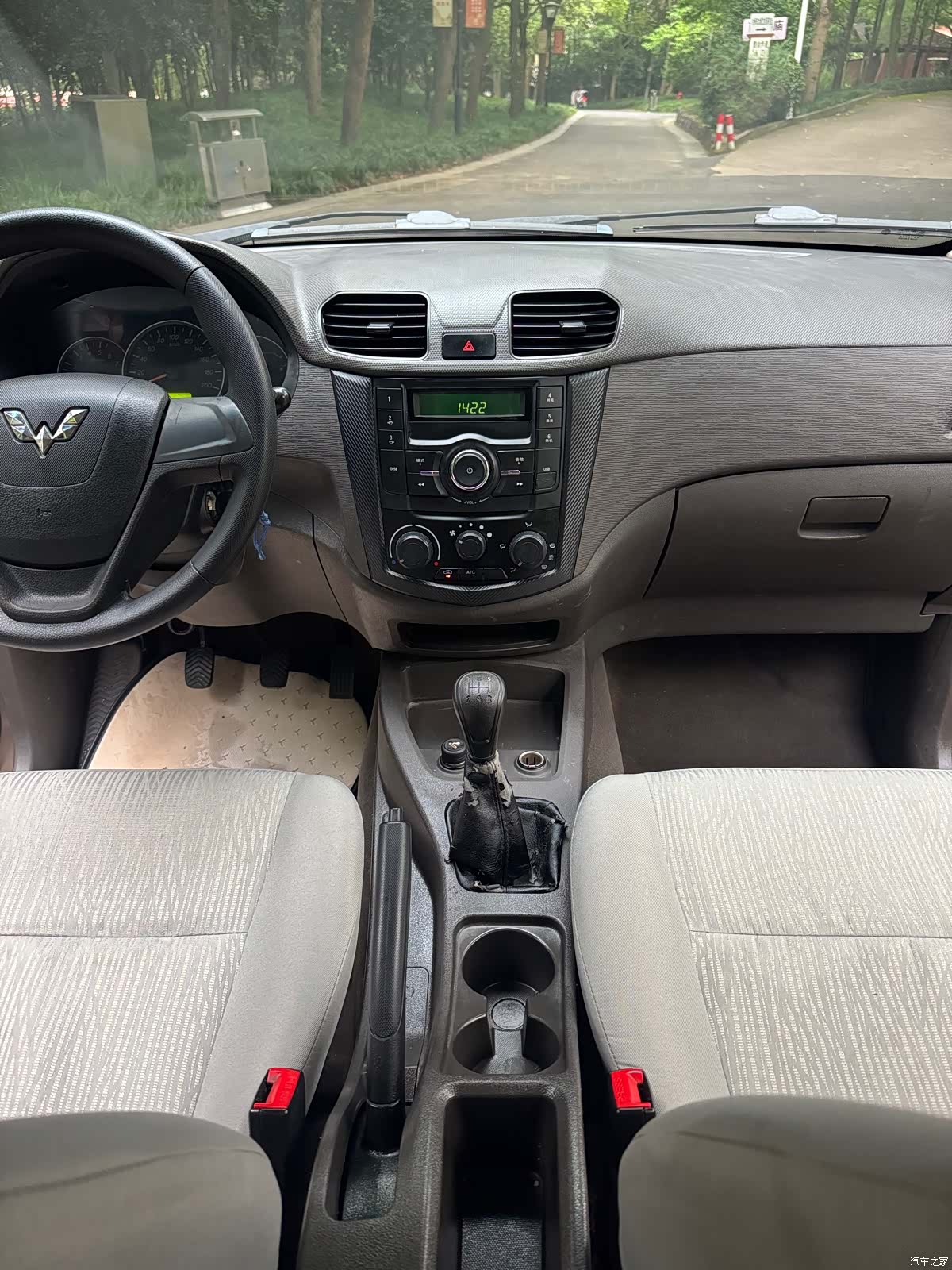 Wuling Hongguang, 2018 19