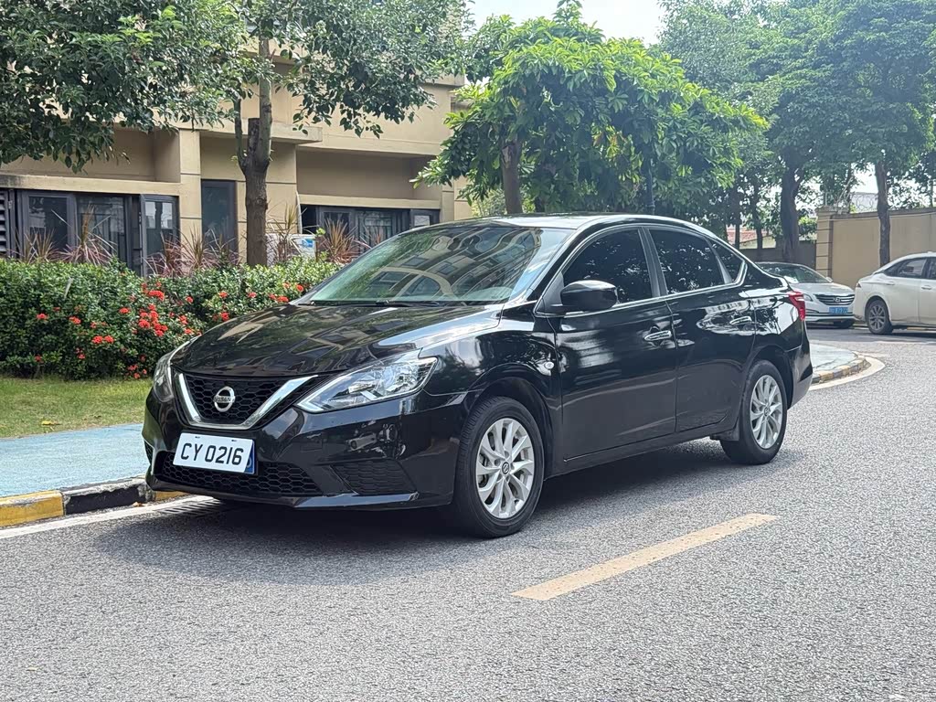 Nissan Sylphy 2024 1.6XE CVT Comfort