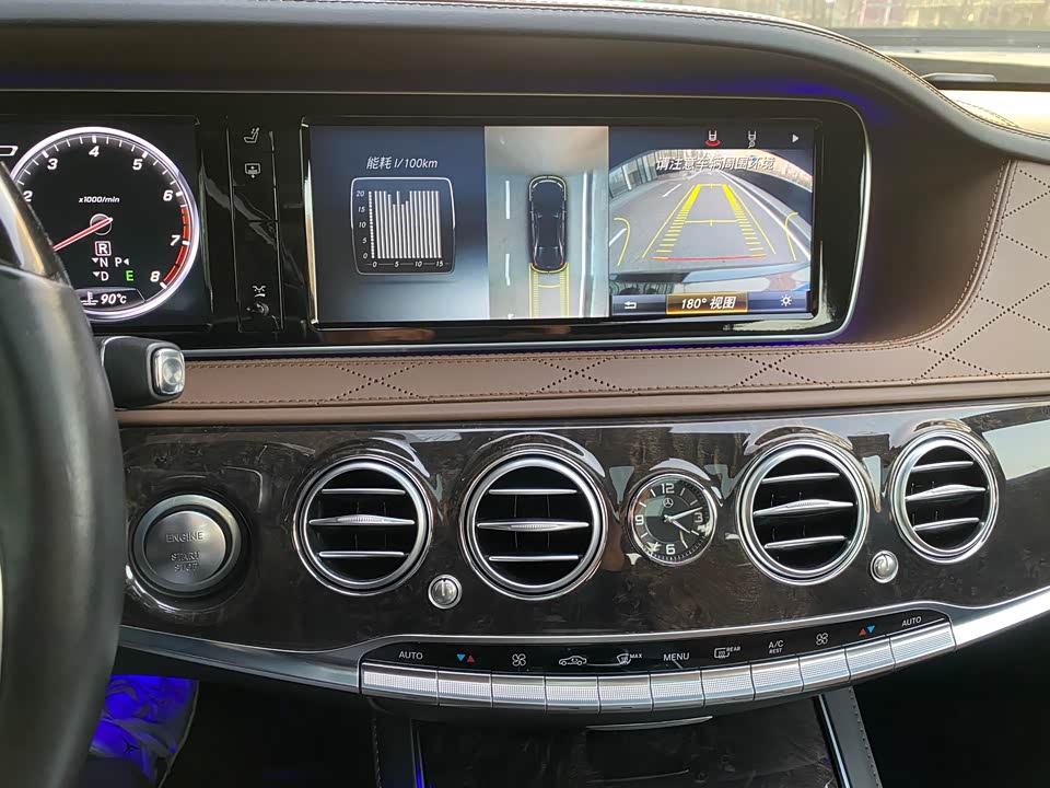 Mercedes-Benz S-class