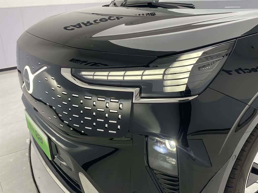 Volvo EM90, 2026 9