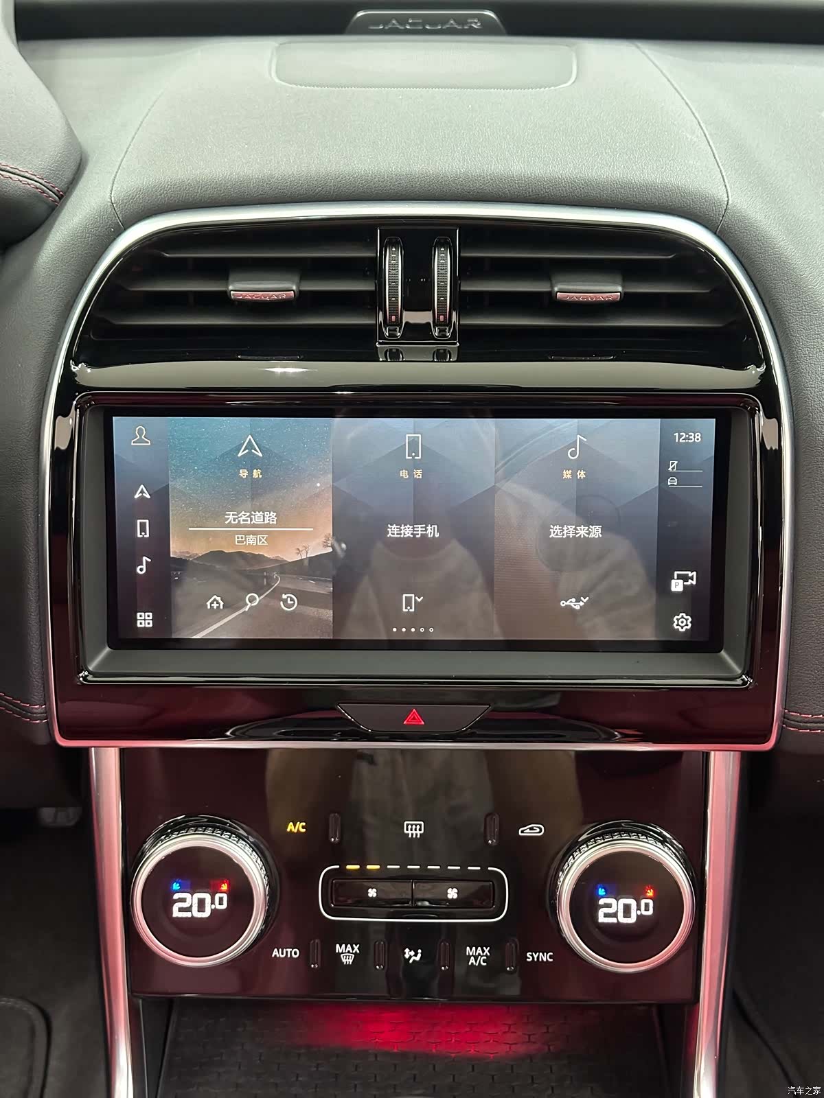 Land Rover XEL, 2022 14