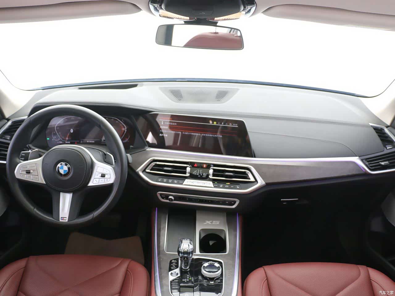 BMW X5, 2023 7