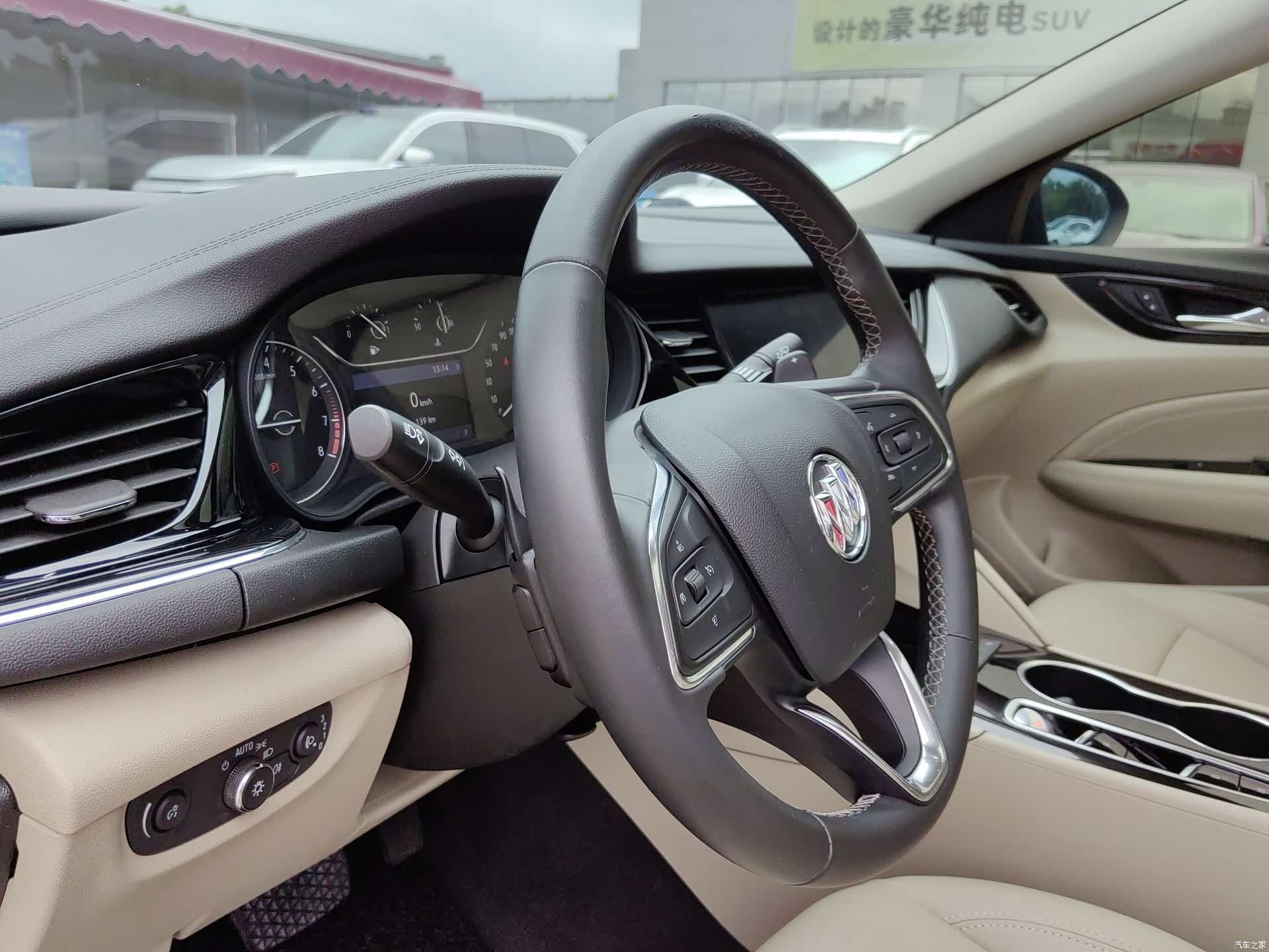 Buick Regal, 2021 22
