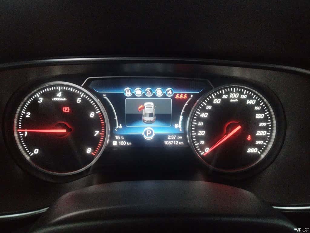 Hongqi H5, 2018 12