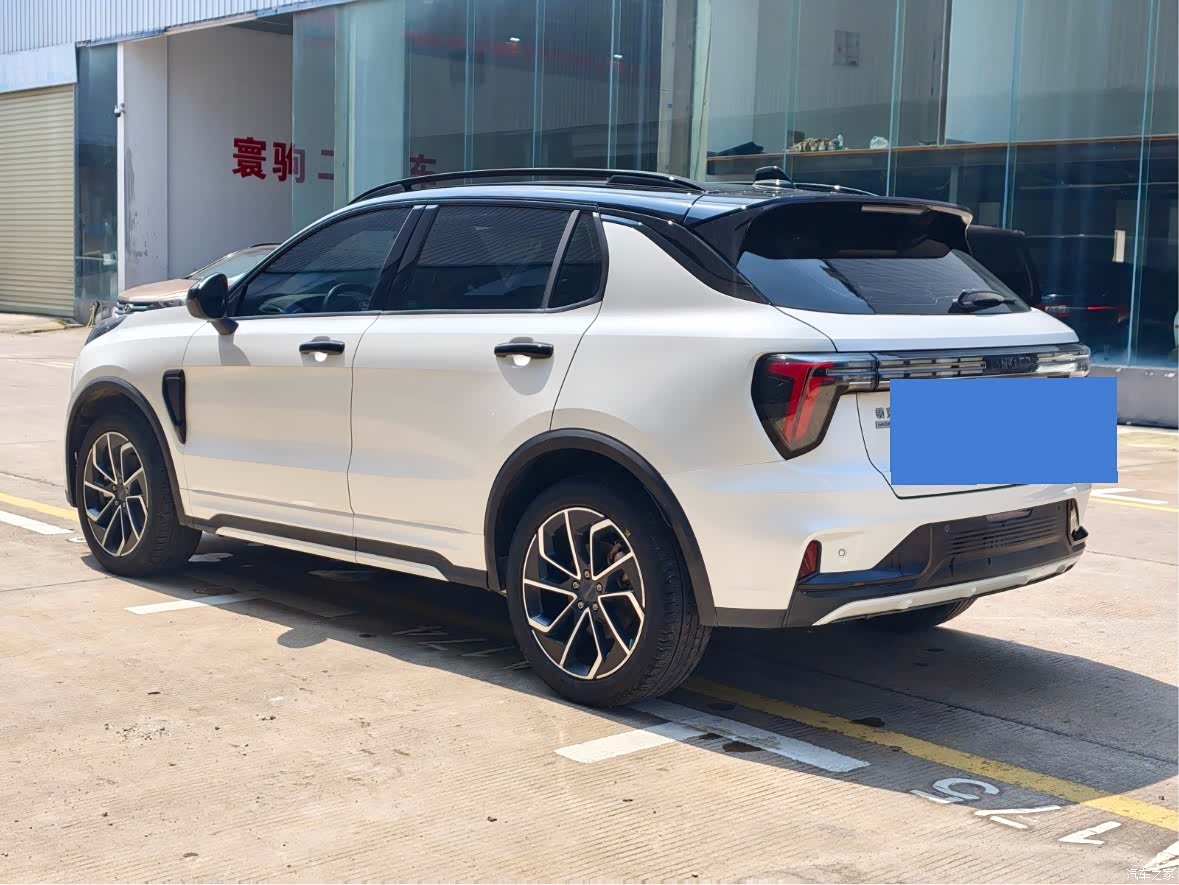 Lynk & Co 01, 2023 9