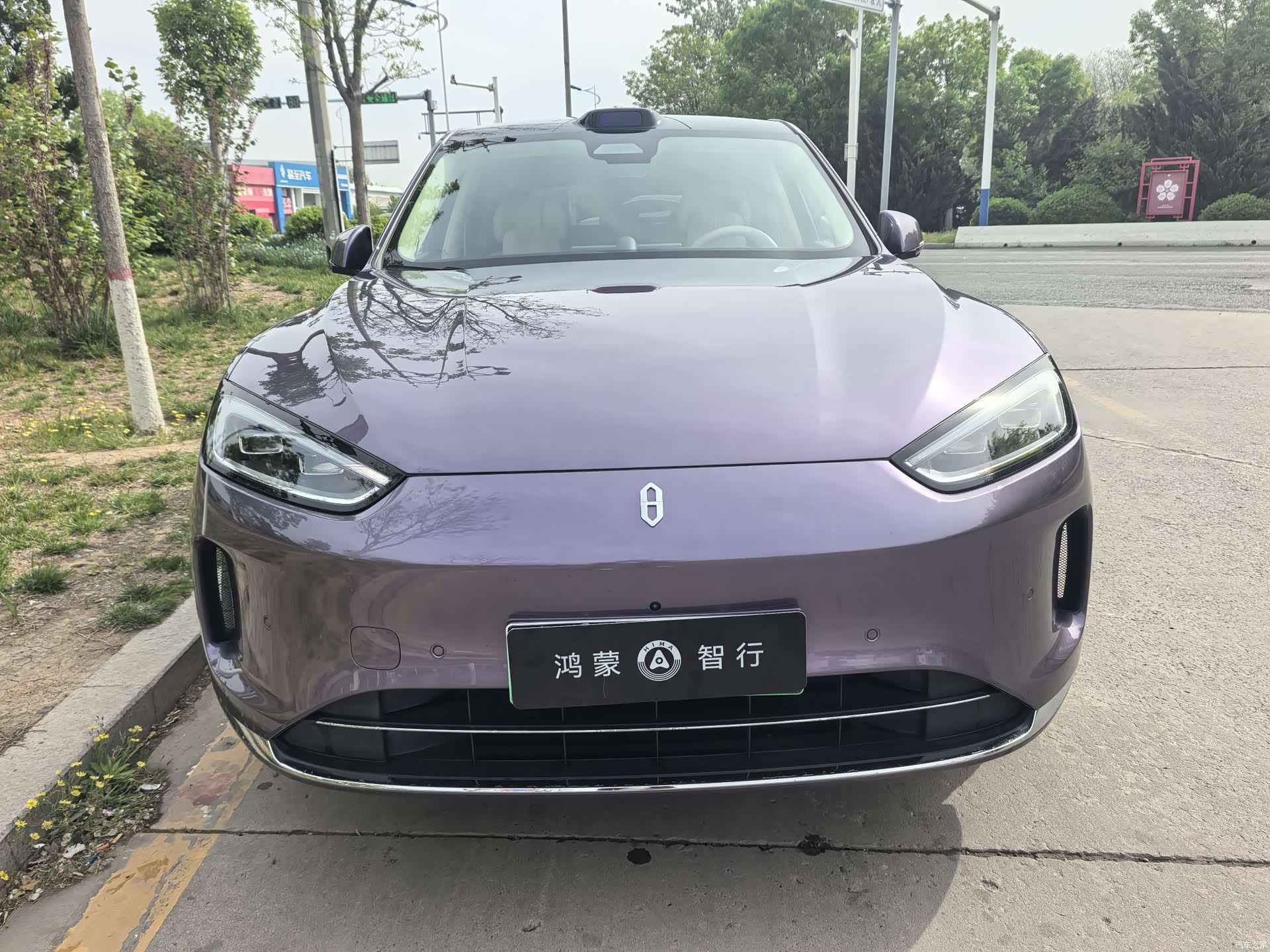 AITO M5, 2025 1