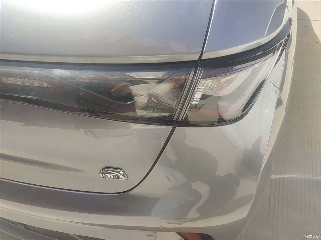BYD Dolphin, 2023 8