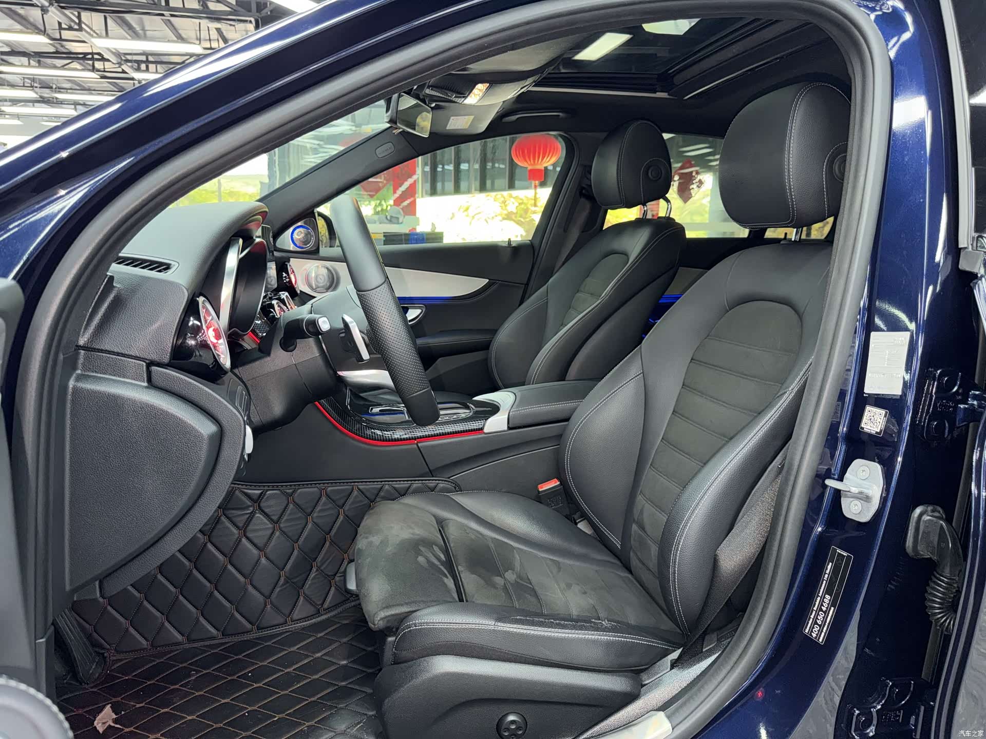Mercedes-Benz C-Class, 2019 8
