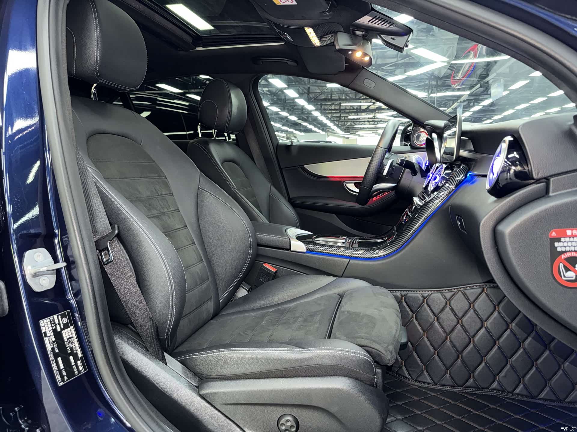 Mercedes-Benz C-Class, 2019 10