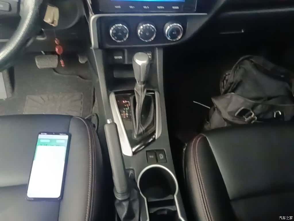 Toyota Levin, 2018 14