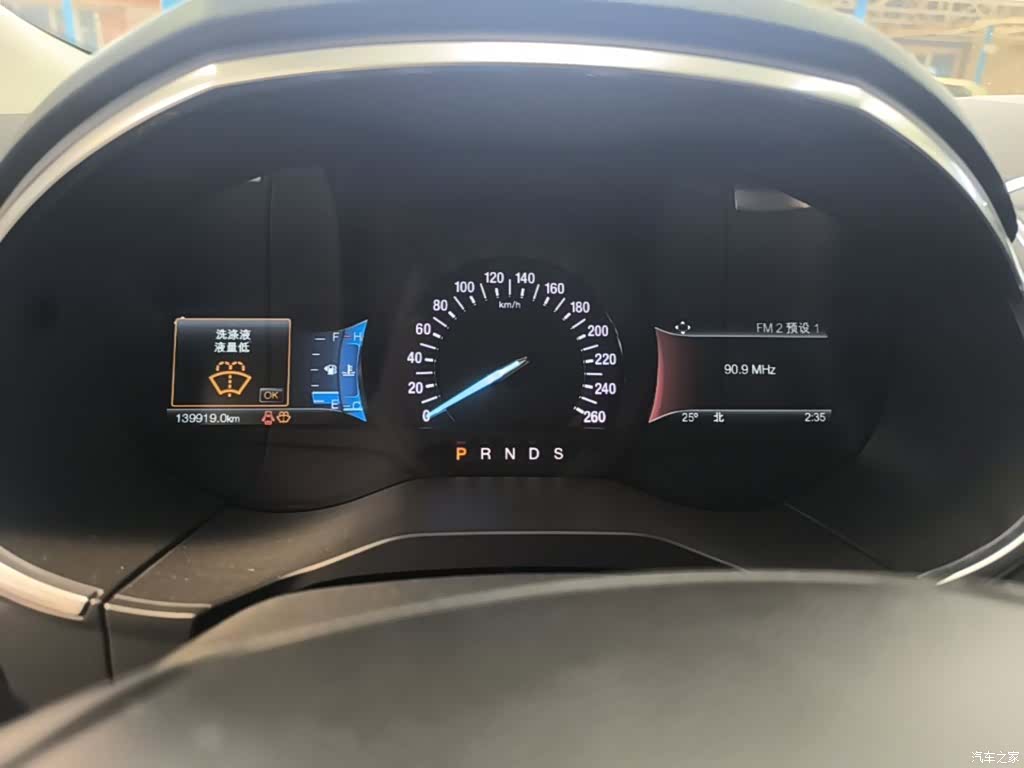 Ford Edge, 2017 12