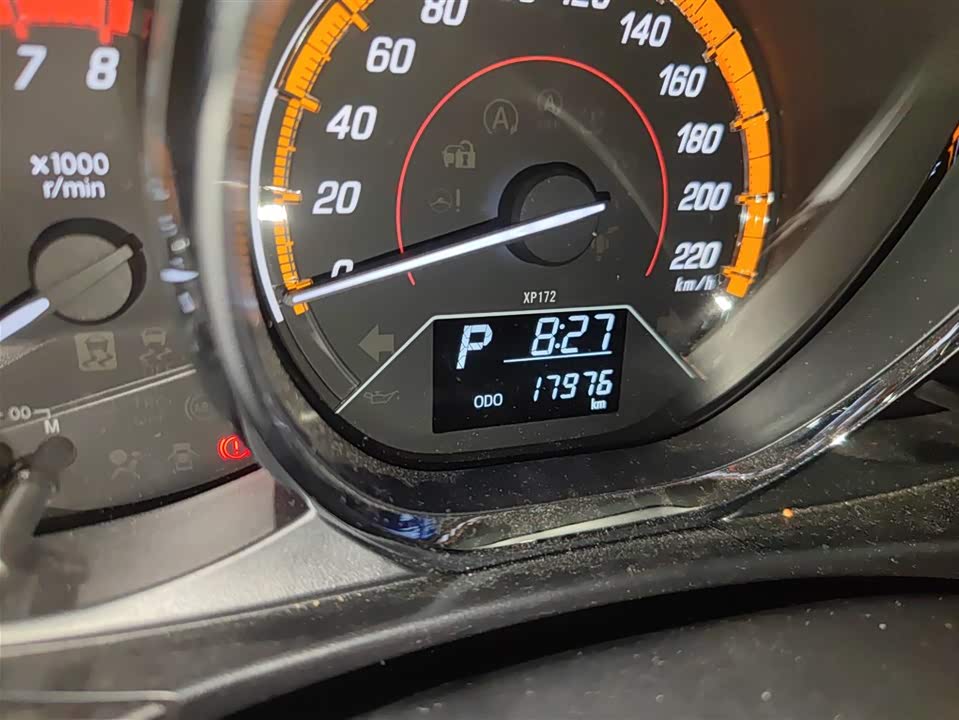 Toyota YARiS L Zhixuan