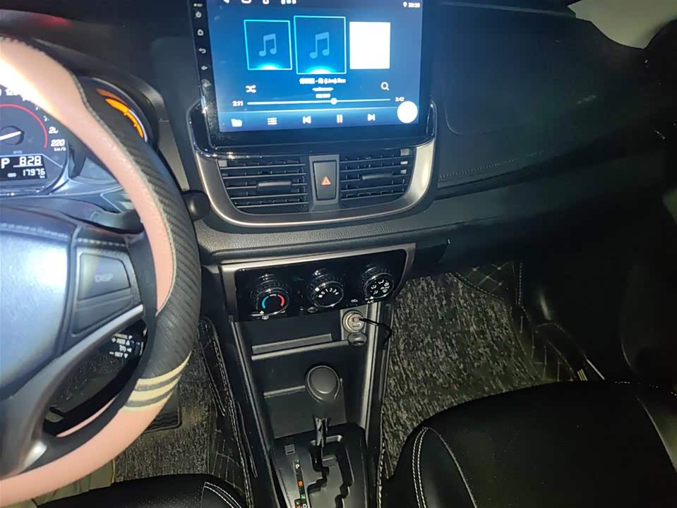 Toyota YARiS L Zhixuan