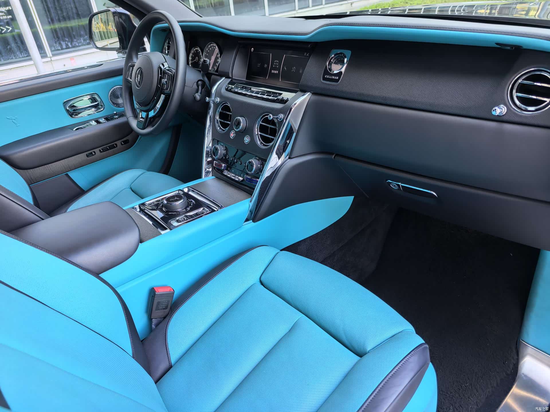 Rolls-Royce Cullinan, 2022 39
