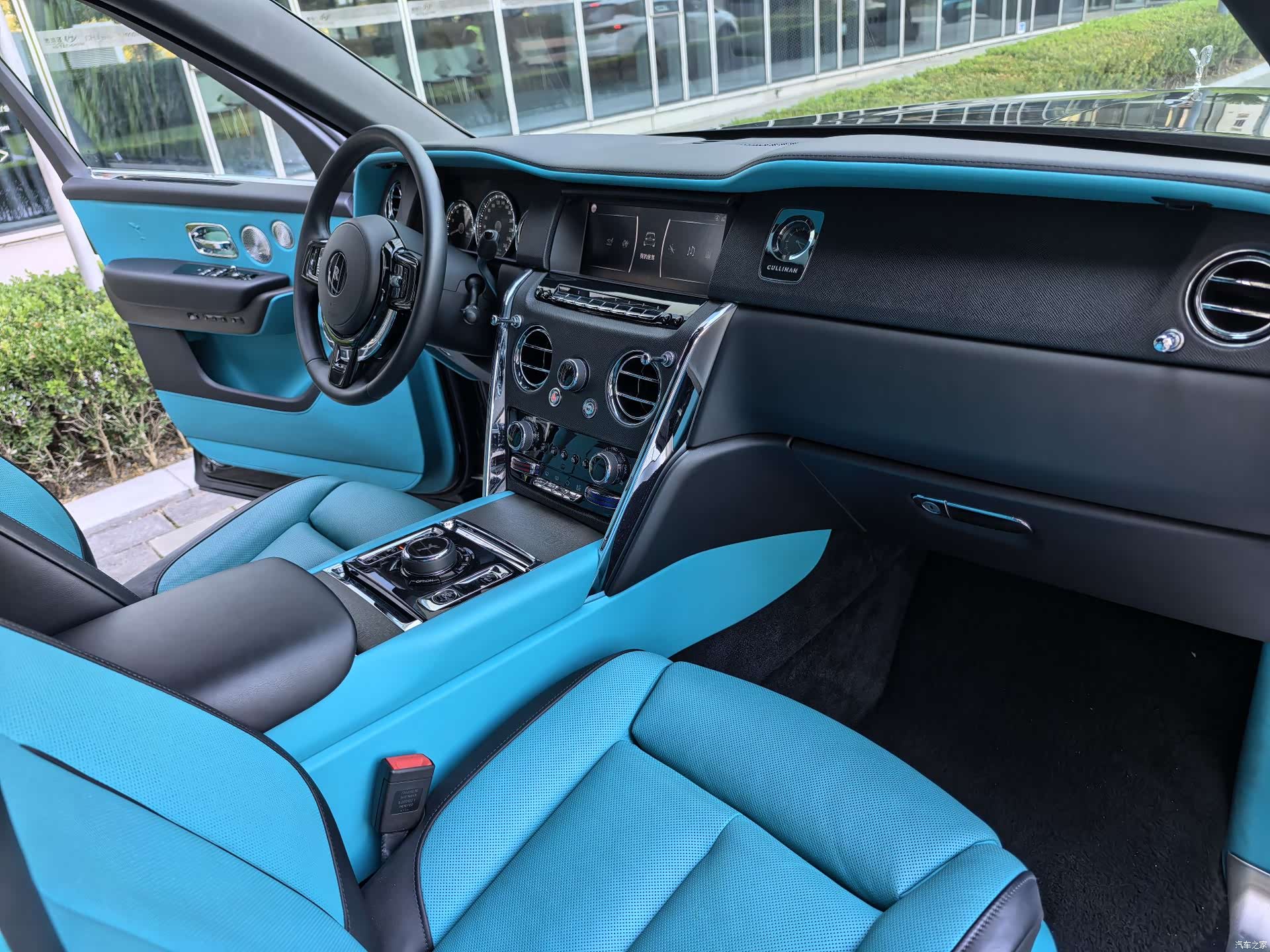 Rolls-Royce Cullinan, 2022 41