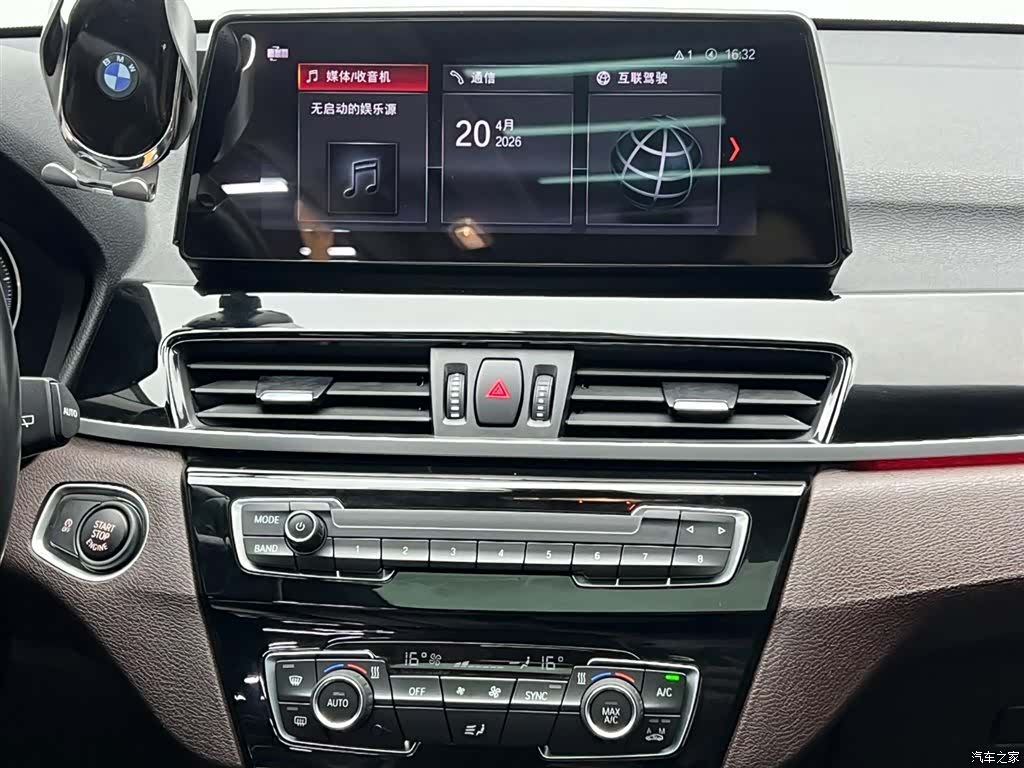 BMW X1, 2022 21