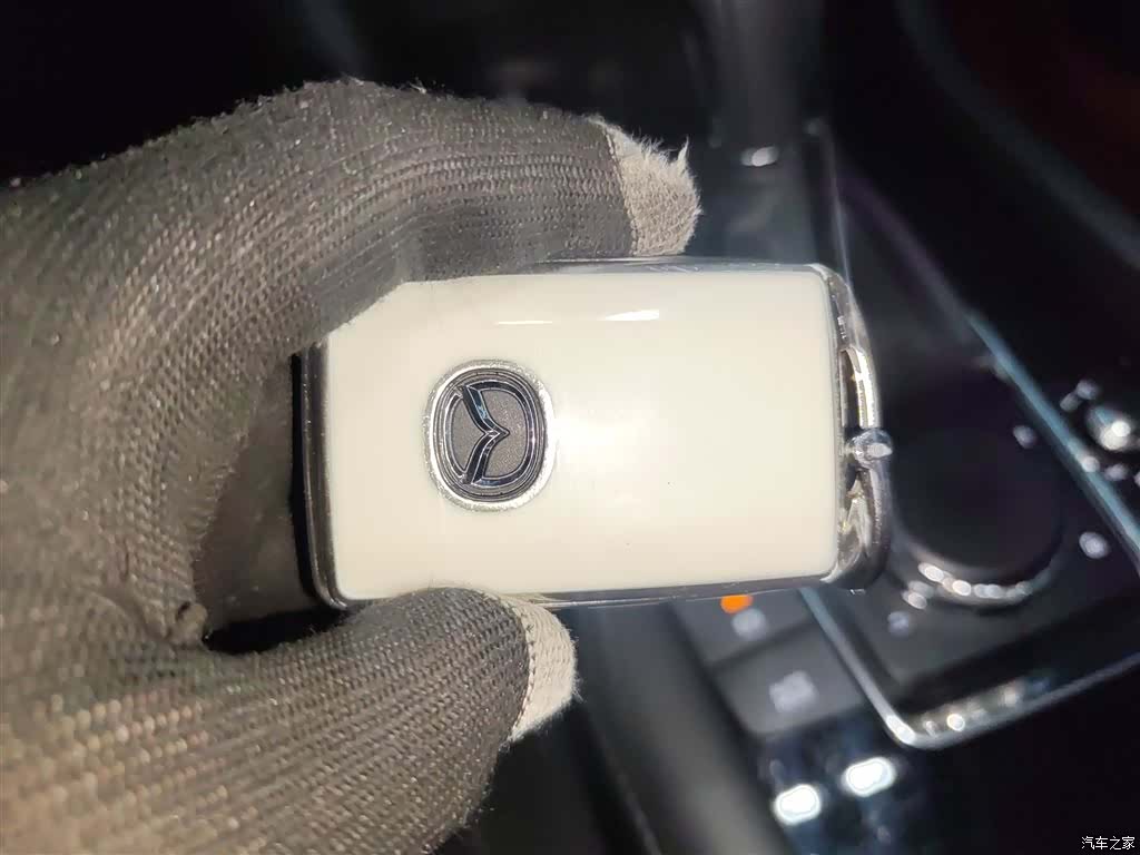 Mazda Mazda3, 2025 9