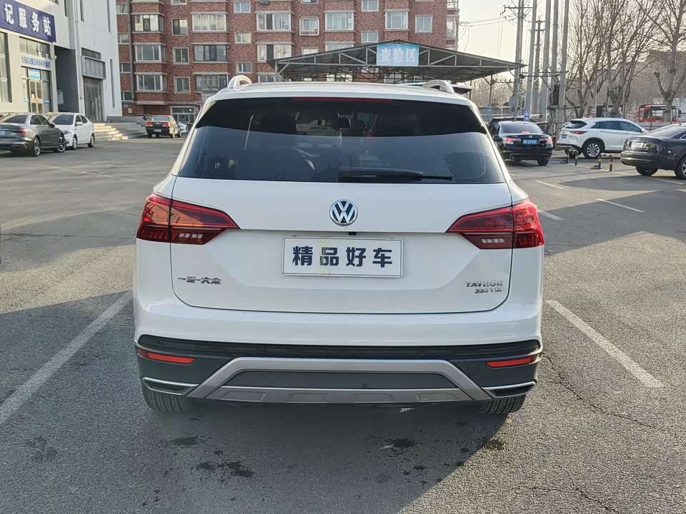 Volkswagen Tanyue