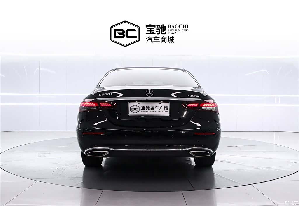 Mercedes-Benz E-Class, 2022 4