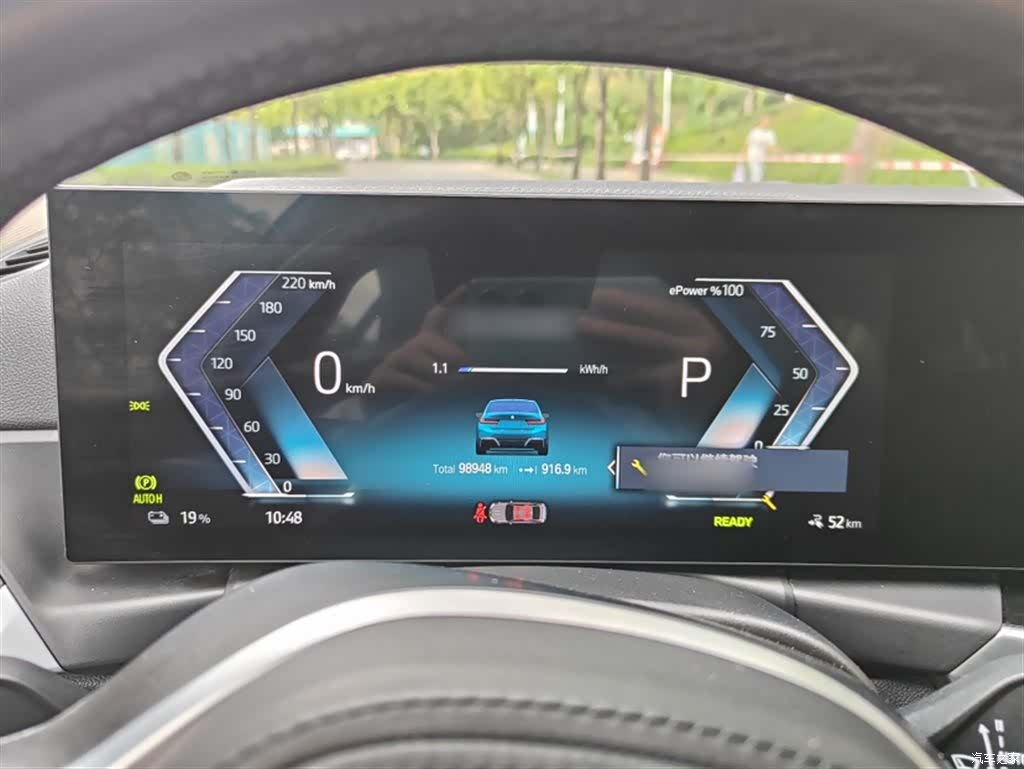 BMW i3, 2023 16