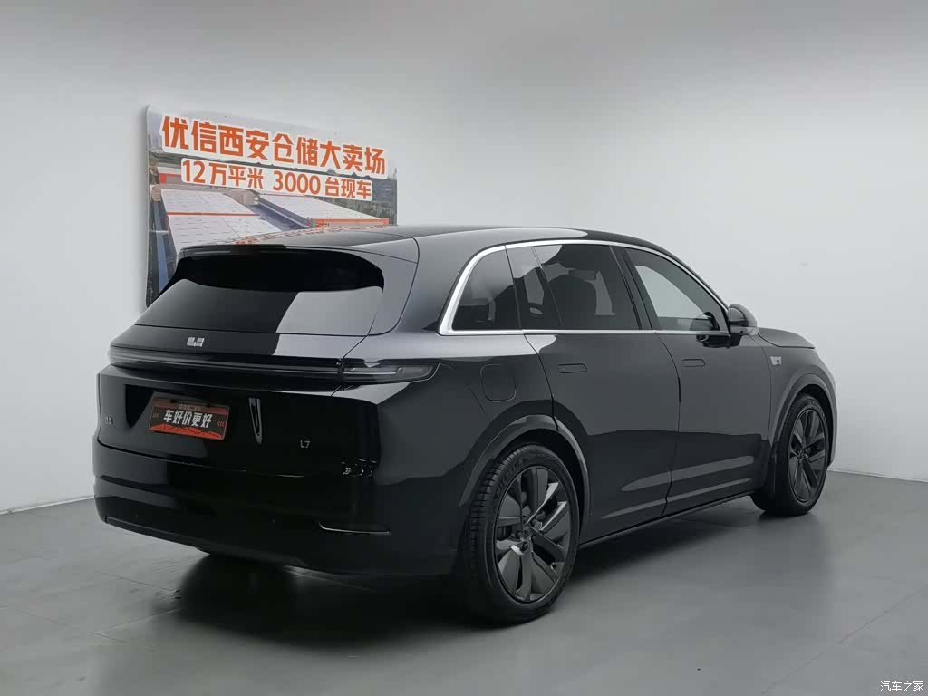 Li Auto L7, 2025 2