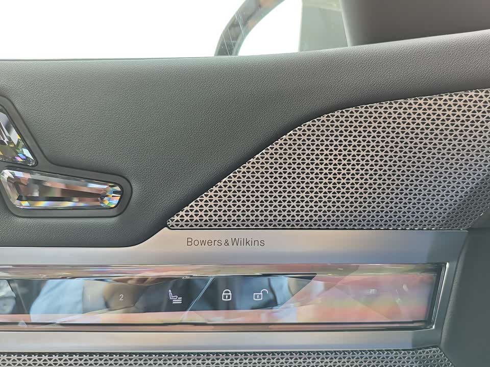 BMW i7 BMW i7