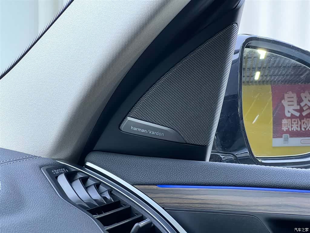 BMW X3, 2021 16