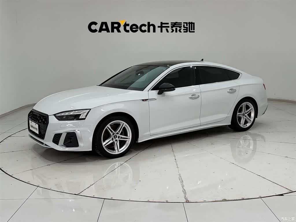 Audi A5, 2023 1