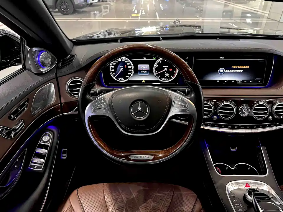 Mercedes-Benz Maybach S-class