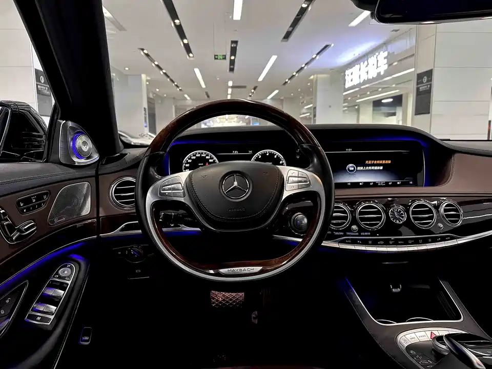 Mercedes-Benz Maybach S-class