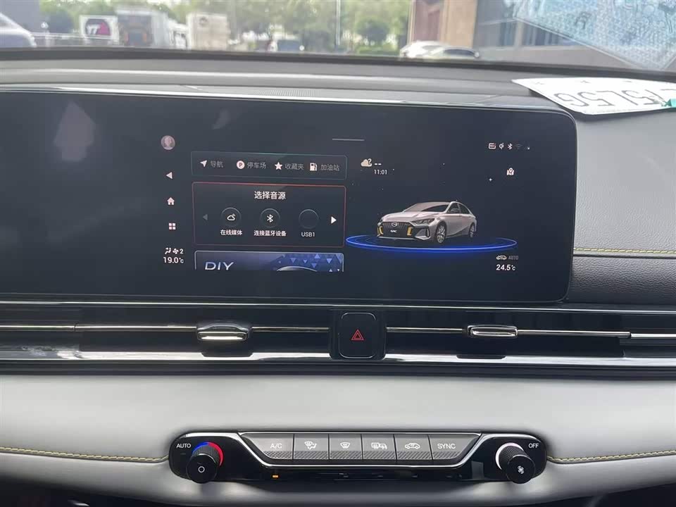 Trumpchi Shadow Leopard