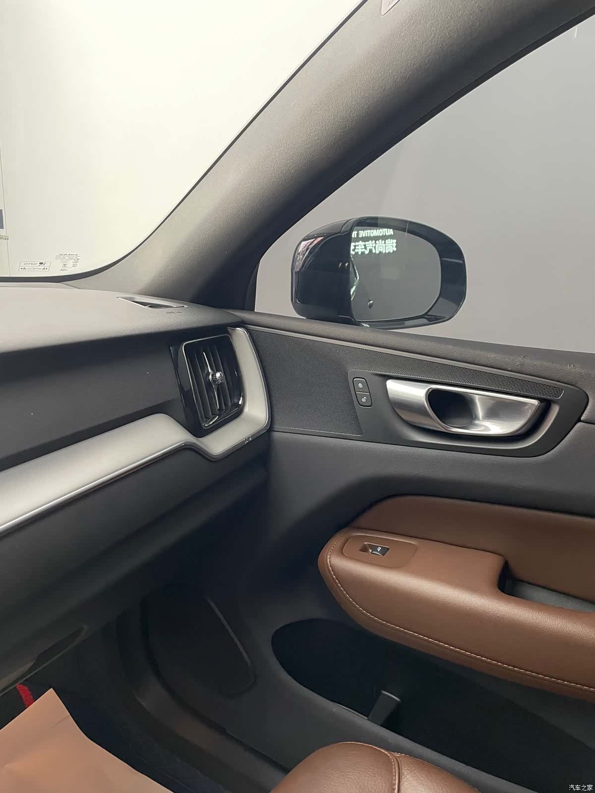 Volvo XC60, 2023 30